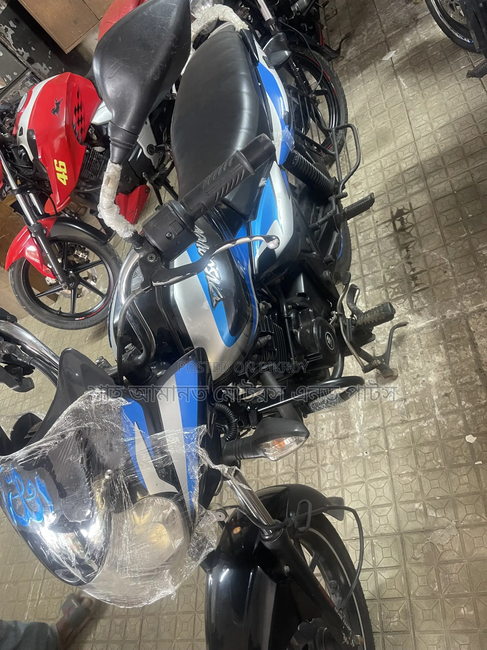 Bajaj Discover 125 2024 Black