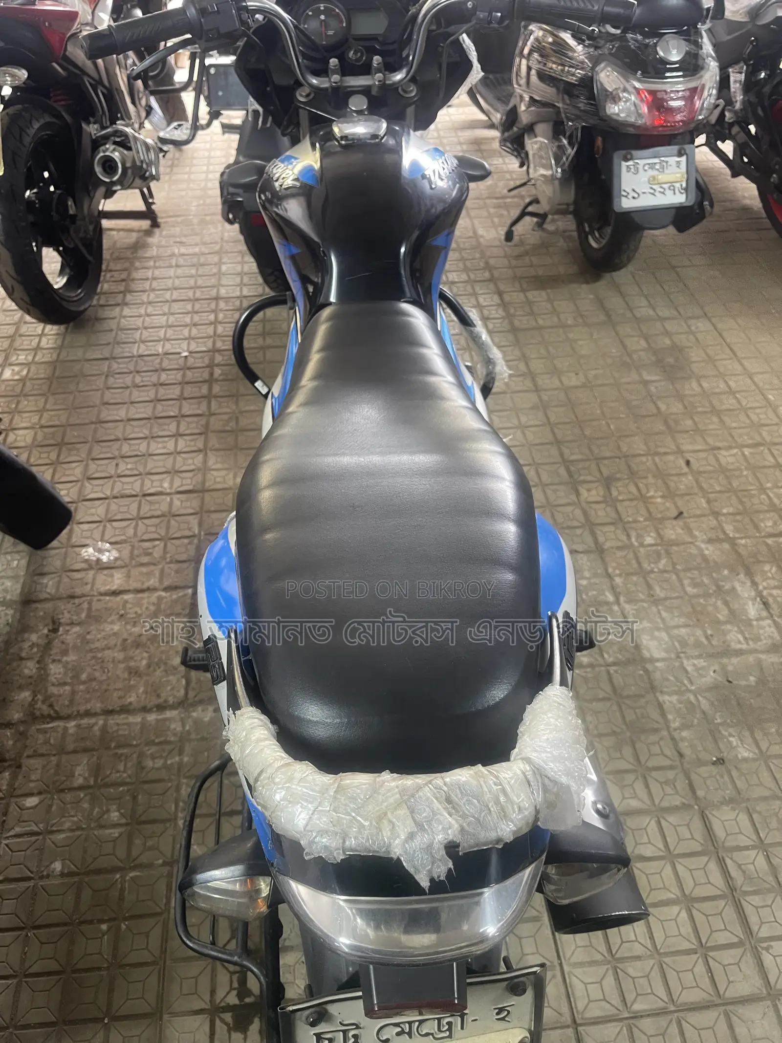 Bajaj Discover 125 2024 Black