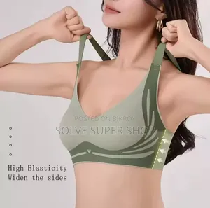  Premium Comfort Inner Wear – আরাম, আত্মবিশ্বাস ও নিখুঁত ফিট একসাথে!