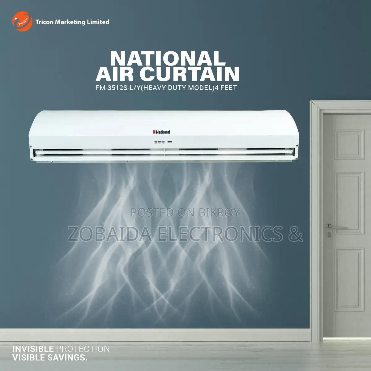 এফএম-৪৫১২-জেড এল/ওয়াই এয়ার কার্টেন ফর রেফ্রিজারেশন ১২০০ মিমি