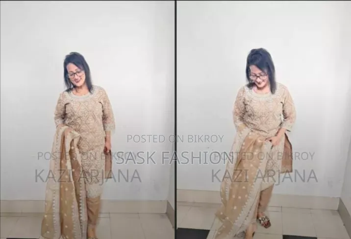 অর্গাজা রেডি পার্টি ওয়্যার