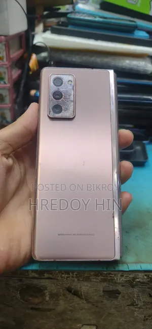 Samsung Galaxy Z Fold2 5G 512 GB Rose Gold