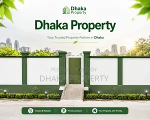 সেক্টর-৮ এ ৩০০ ফুটের কাছে ৩ কাঠার পার্ক নর্থ প্লট