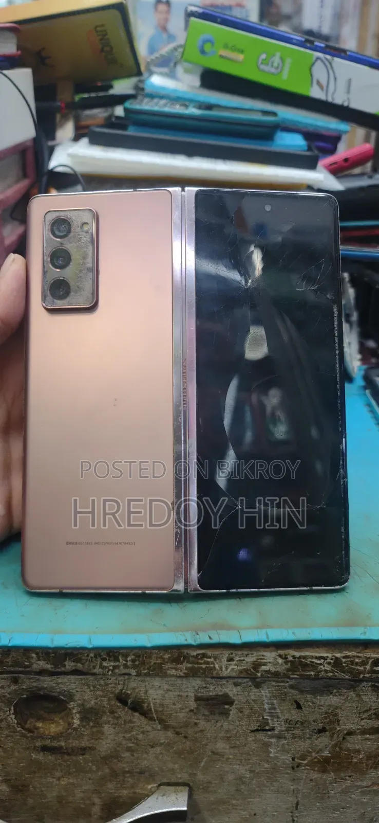 Samsung Galaxy Z Fold2 5G 512 GB Rose Gold