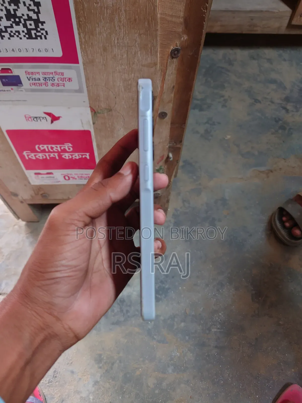 Samsung Galaxy A35 256 GB White
