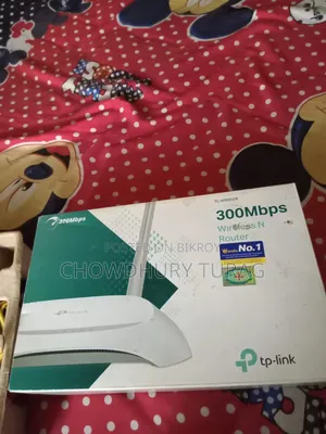 টিপি লিংক রাউটার