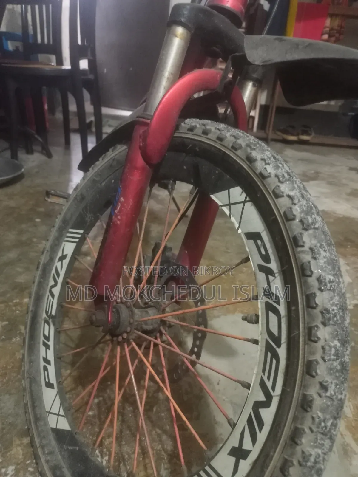 এই সাইকেলটি বিক্রি করব।