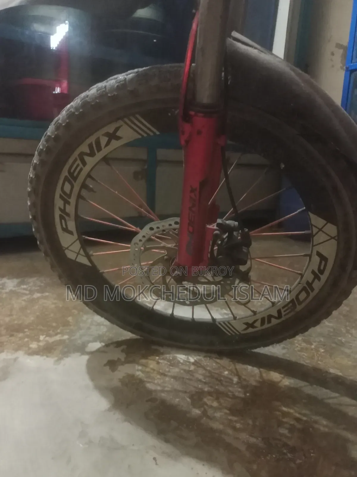 এই সাইকেলটি বিক্রি করব।