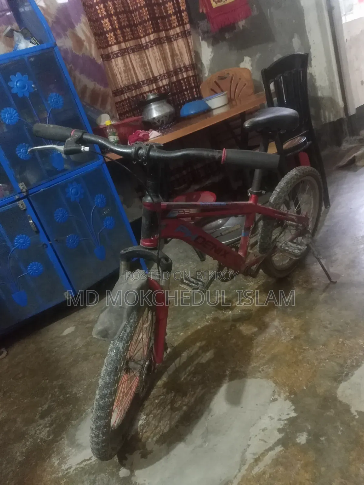 এই সাইকেলটি বিক্রি করব।
