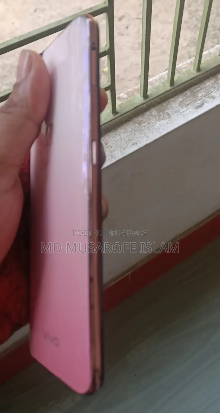 ভিভো ভি১৫ ২৫৬ জিবি পিঙ্ক