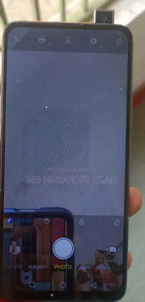ভিভো ভি১৫ ২৫৬ জিবি পিঙ্ক