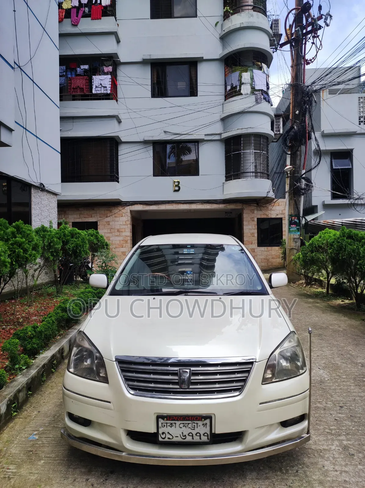 Toyota Premio 2005 Pearl