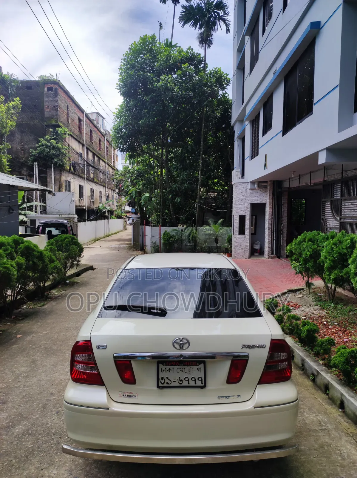 Toyota Premio 2005 Pearl
