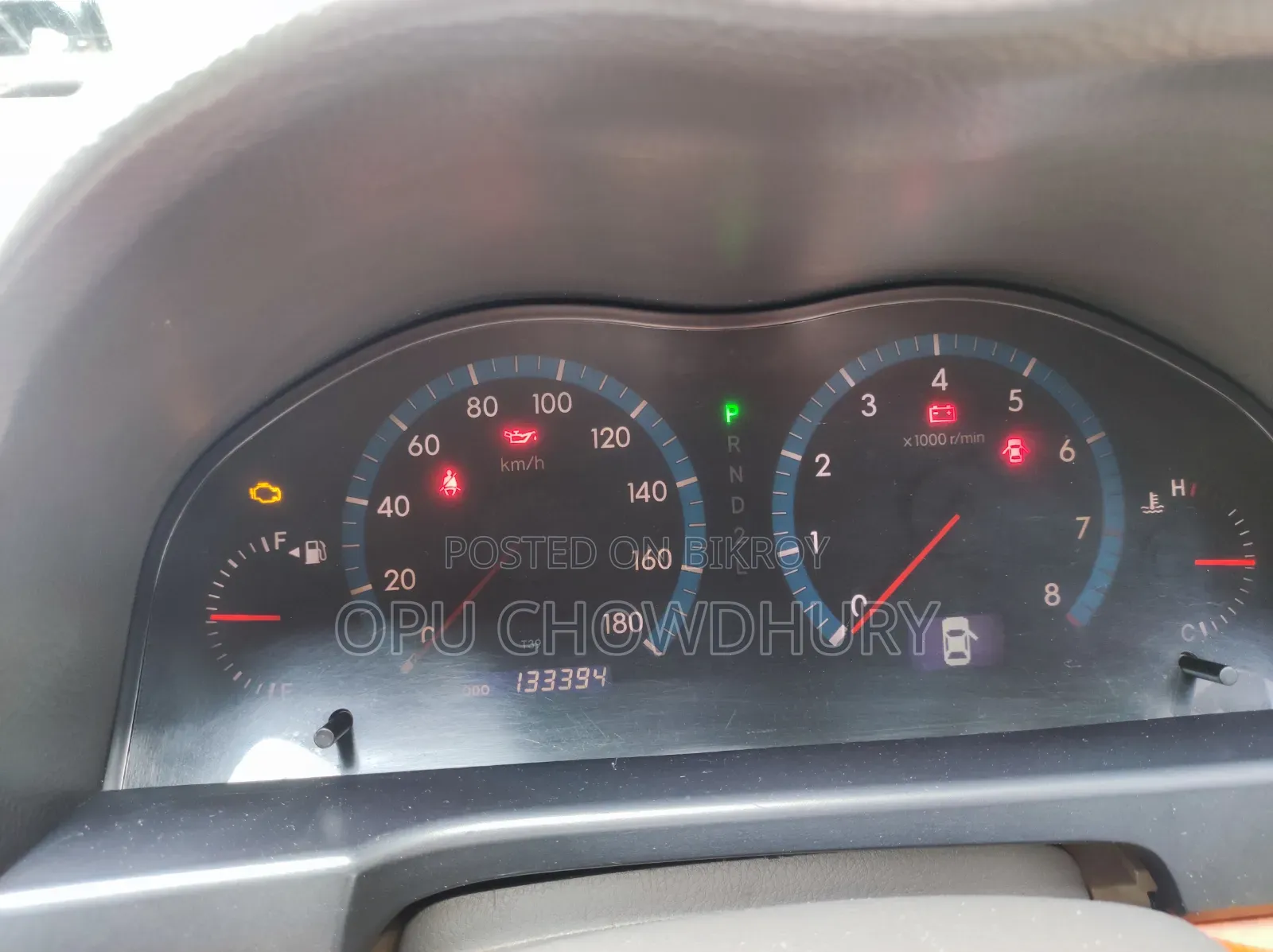 Toyota Premio 2005 Pearl