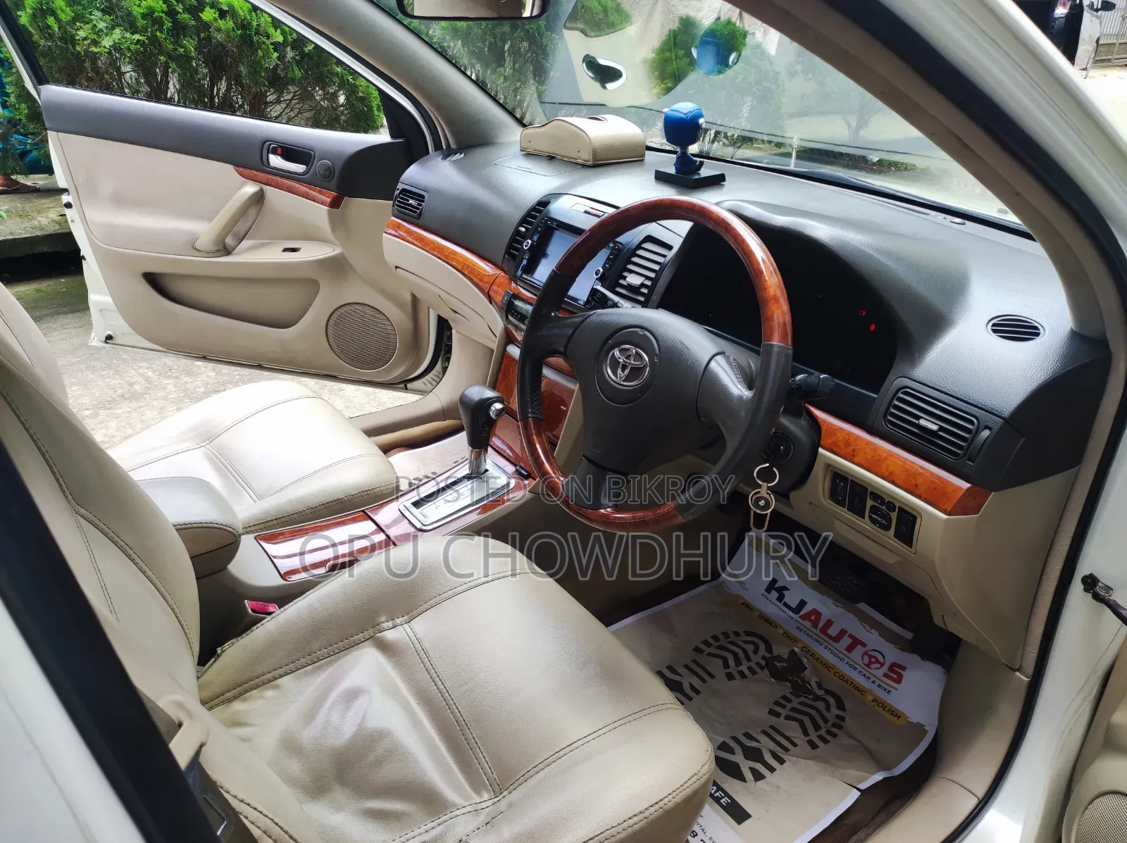Toyota Premio 2005 Pearl