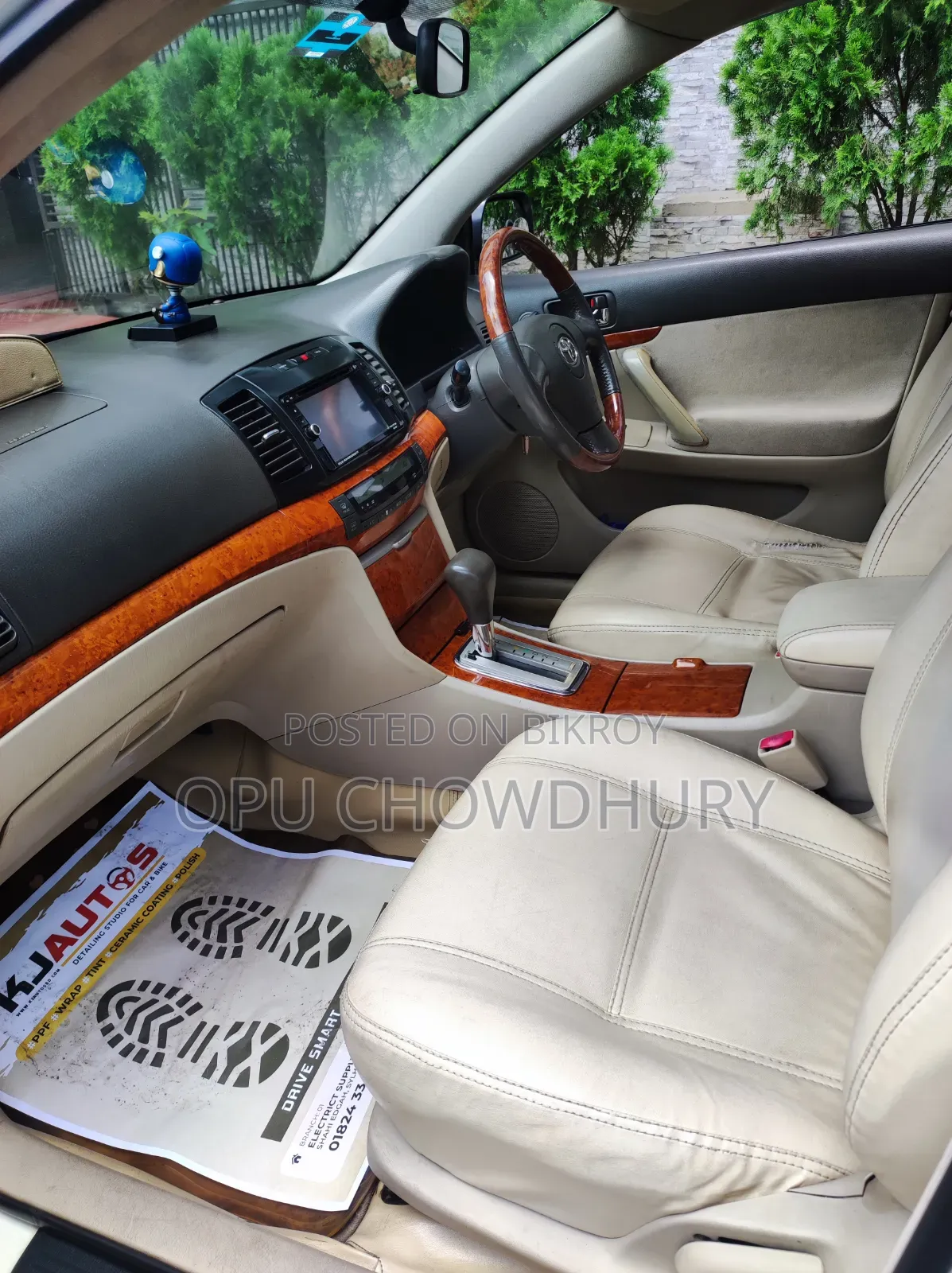 Toyota Premio 2005 Pearl