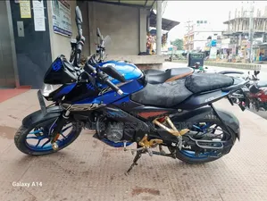 Bajaj Pulsar NS 160 2020 Blue