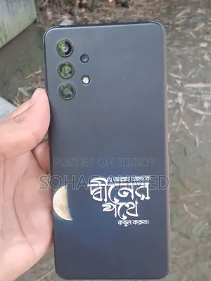 স্যামসাং গ্যালাক্সি এ৩২ ১২৮ জিবি কালো