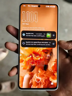 Xiaomi Poco X6 512 GB White