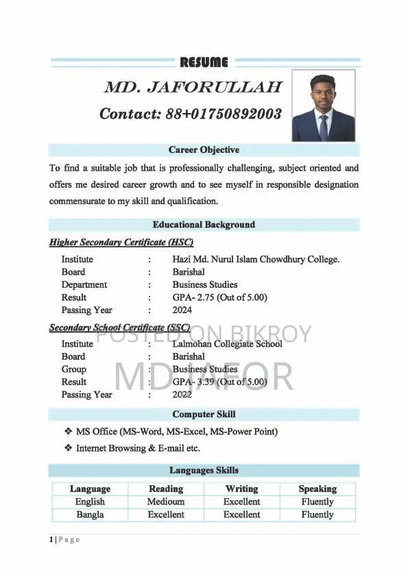 Union Audit Officer