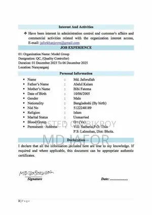 Union Audit Officer