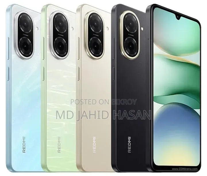 New Xiaomi Redmi A5 4G 128 GB Blue