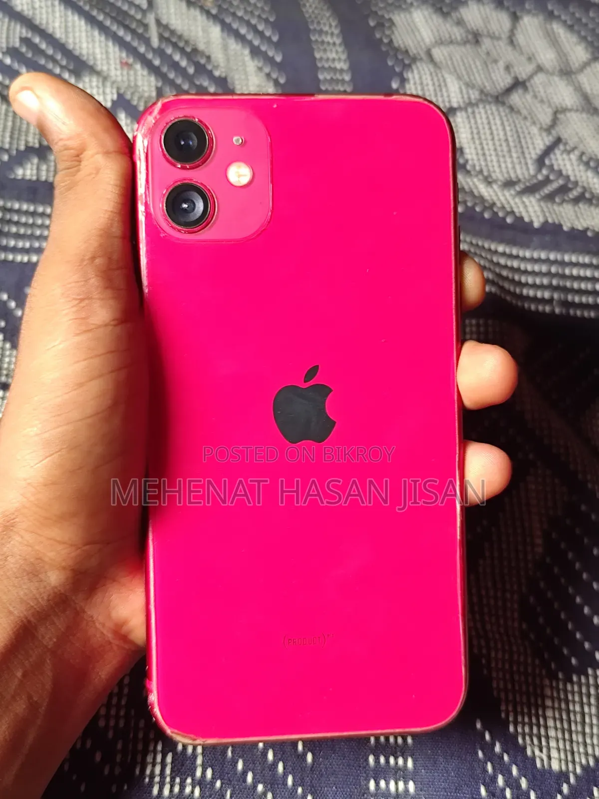 অ্যাপল আইফোন ১১ ১২৮ জিবি রেড