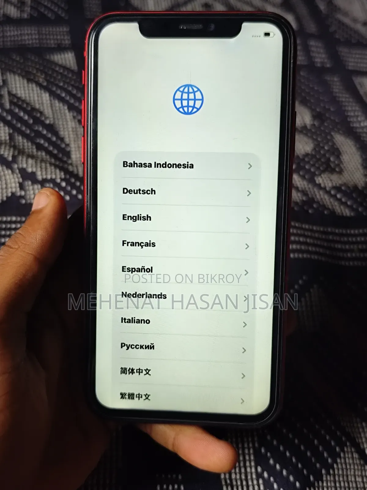 অ্যাপল আইফোন ১১ ১২৮ জিবি রেড