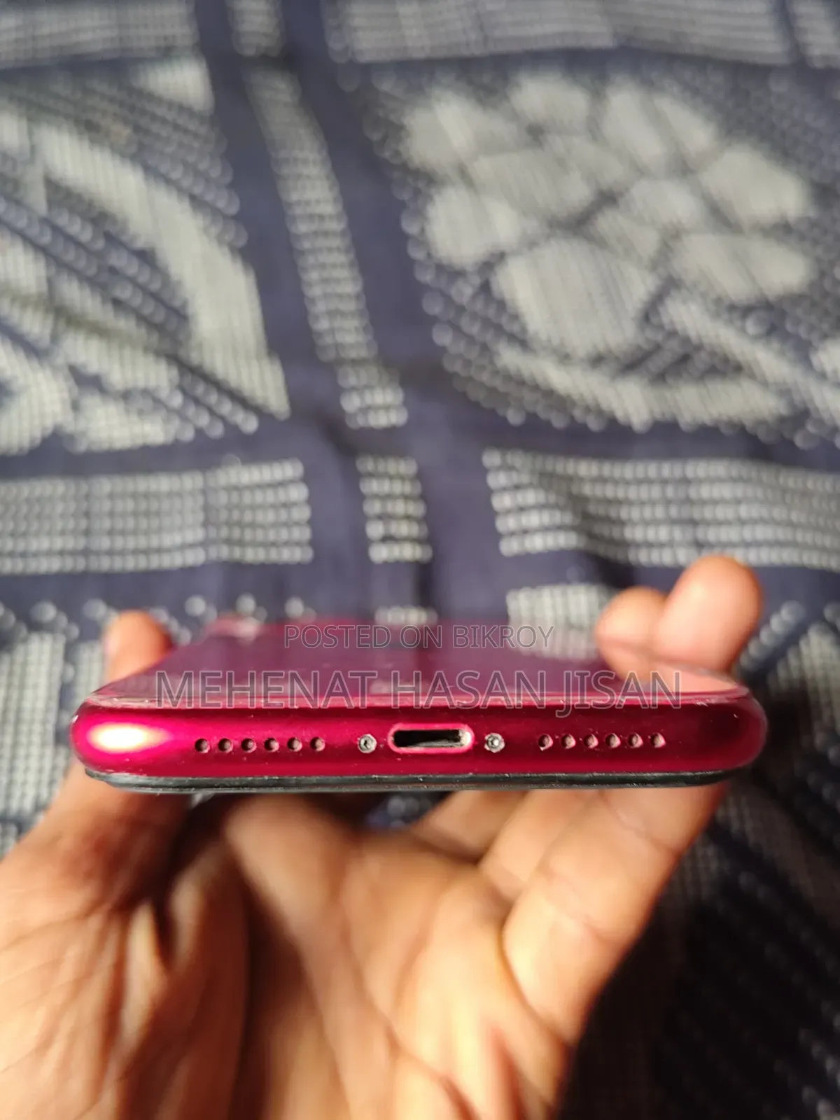 অ্যাপল আইফোন ১১ ১২৮ জিবি রেড
