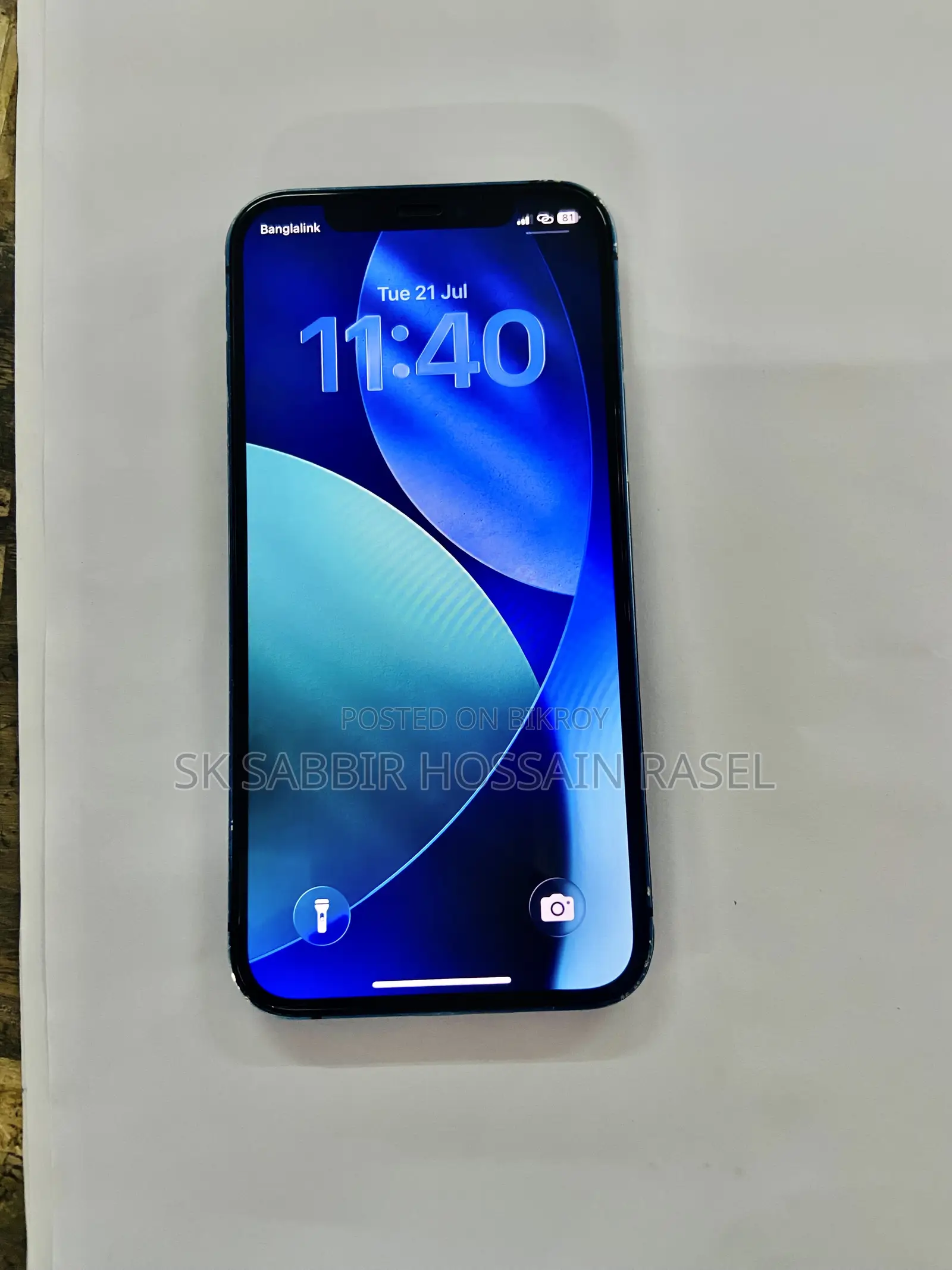অ্যাপল আইফোন ১২ ৬৪ জিবি নীল