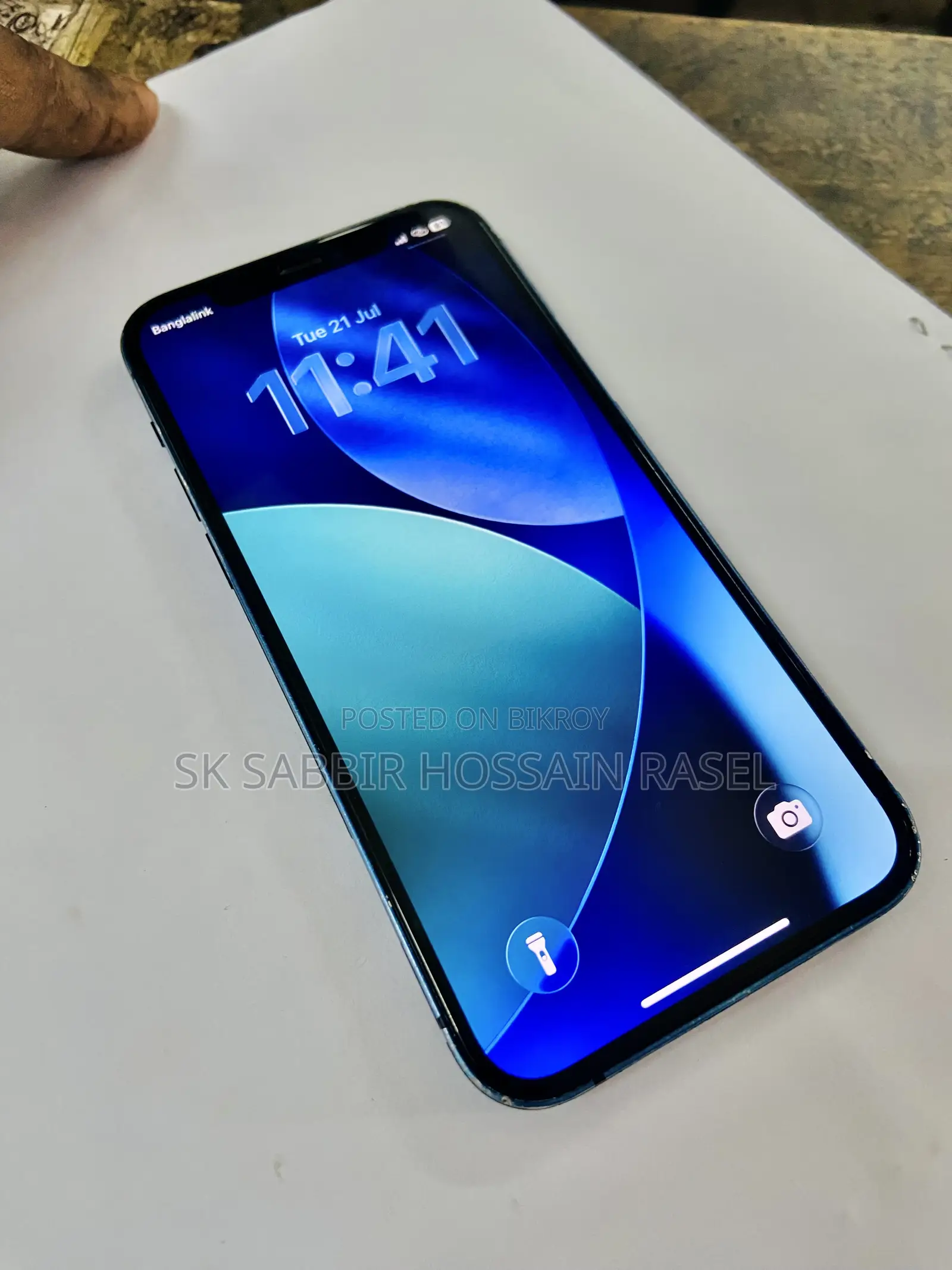 অ্যাপল আইফোন ১২ ৬৪ জিবি নীল