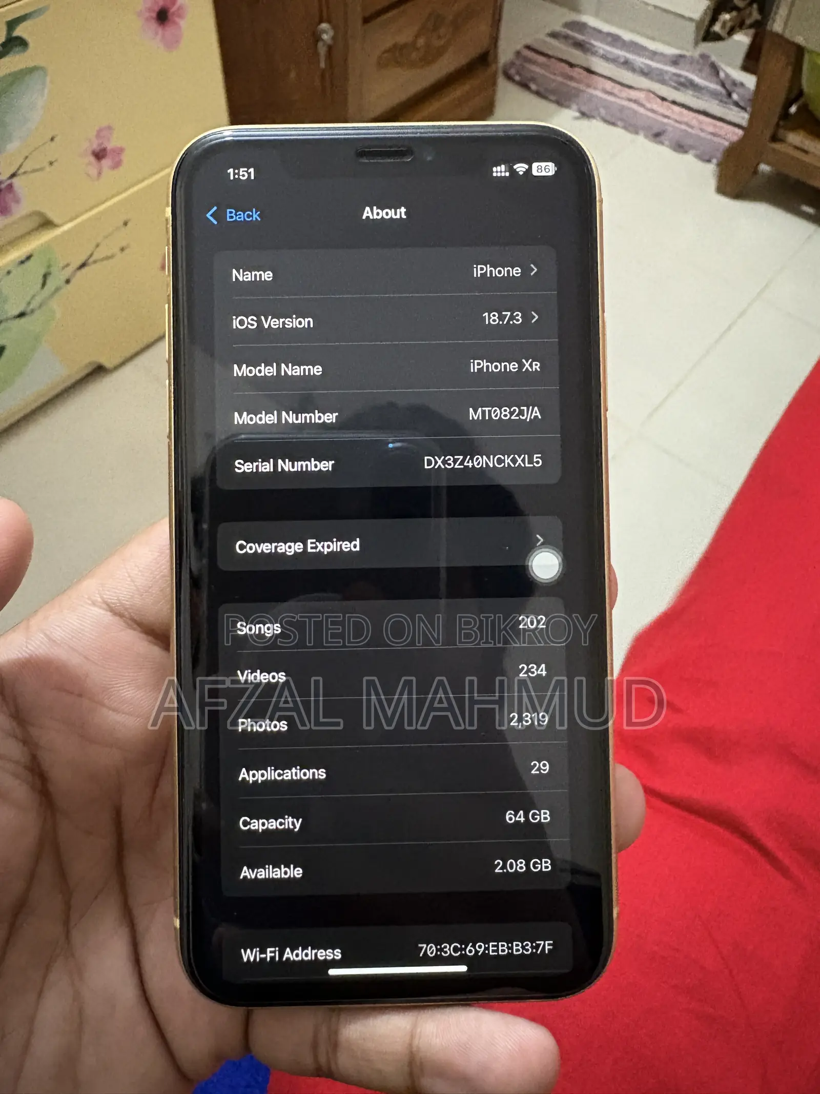 অ্যাপল আইফোন এক্সআর ৬৪ জিবি ইয়েলো