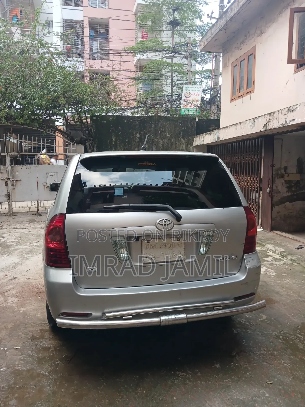 টয়োটা করোল্লা ২০০৪ সিলভার