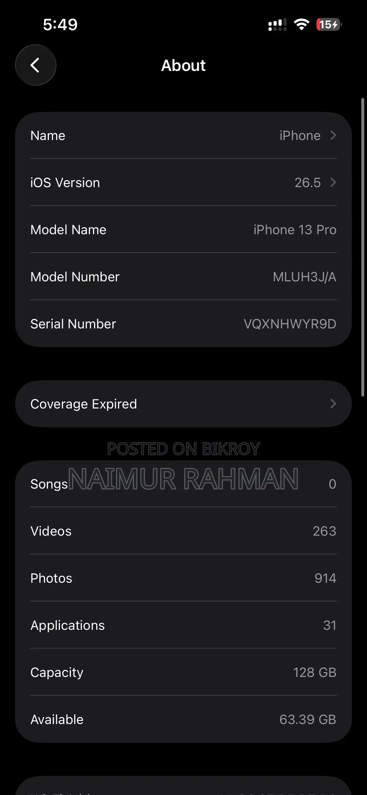 নিউ অ্যাপল আইফোন ১৩ প্রো ১২৮ জিবি গোল্ড