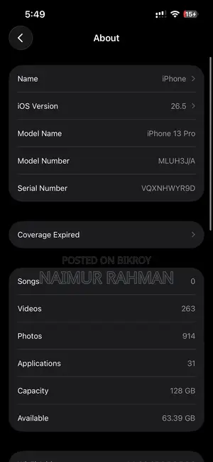 নিউ অ্যাপল আইফোন ১৩ প্রো ১২৮ জিবি গোল্ড