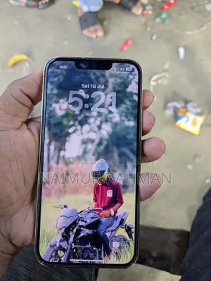 নিউ অ্যাপল আইফোন ১৩ প্রো ১২৮ জিবি গোল্ড