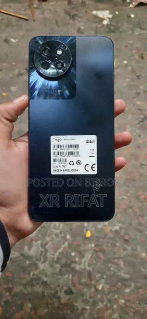 আইটেল এস২৩ ২৫৬ জিবি ব্ল্যাক