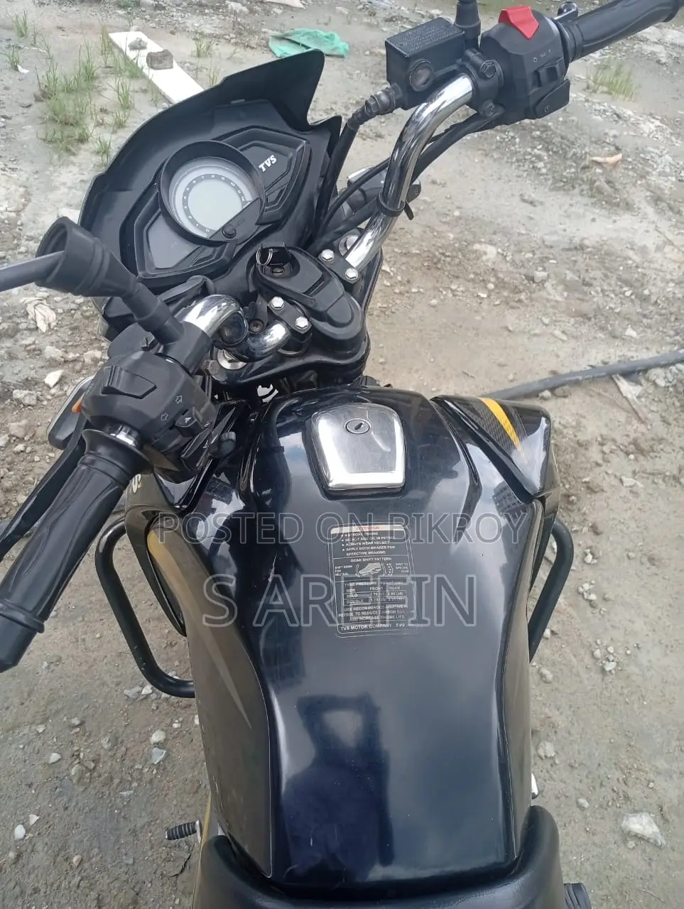 TVS Stryker 125 2021 Black