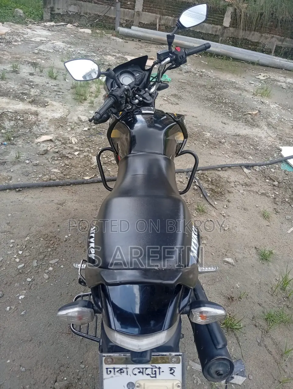 TVS Stryker 125 2021 Black