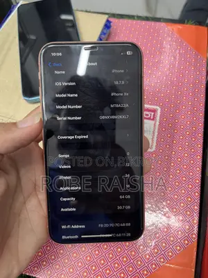 অ্যাপল আইফোন এক্সআর ৬৪ জিবি
