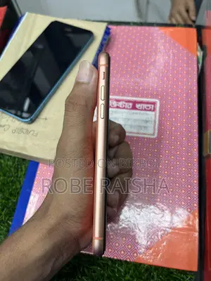 অ্যাপল আইফোন এক্সআর ৬৪ জিবি