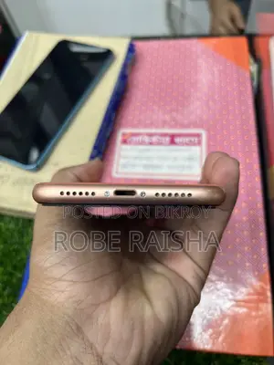 অ্যাপল আইফোন এক্সআর ৬৪ জিবি