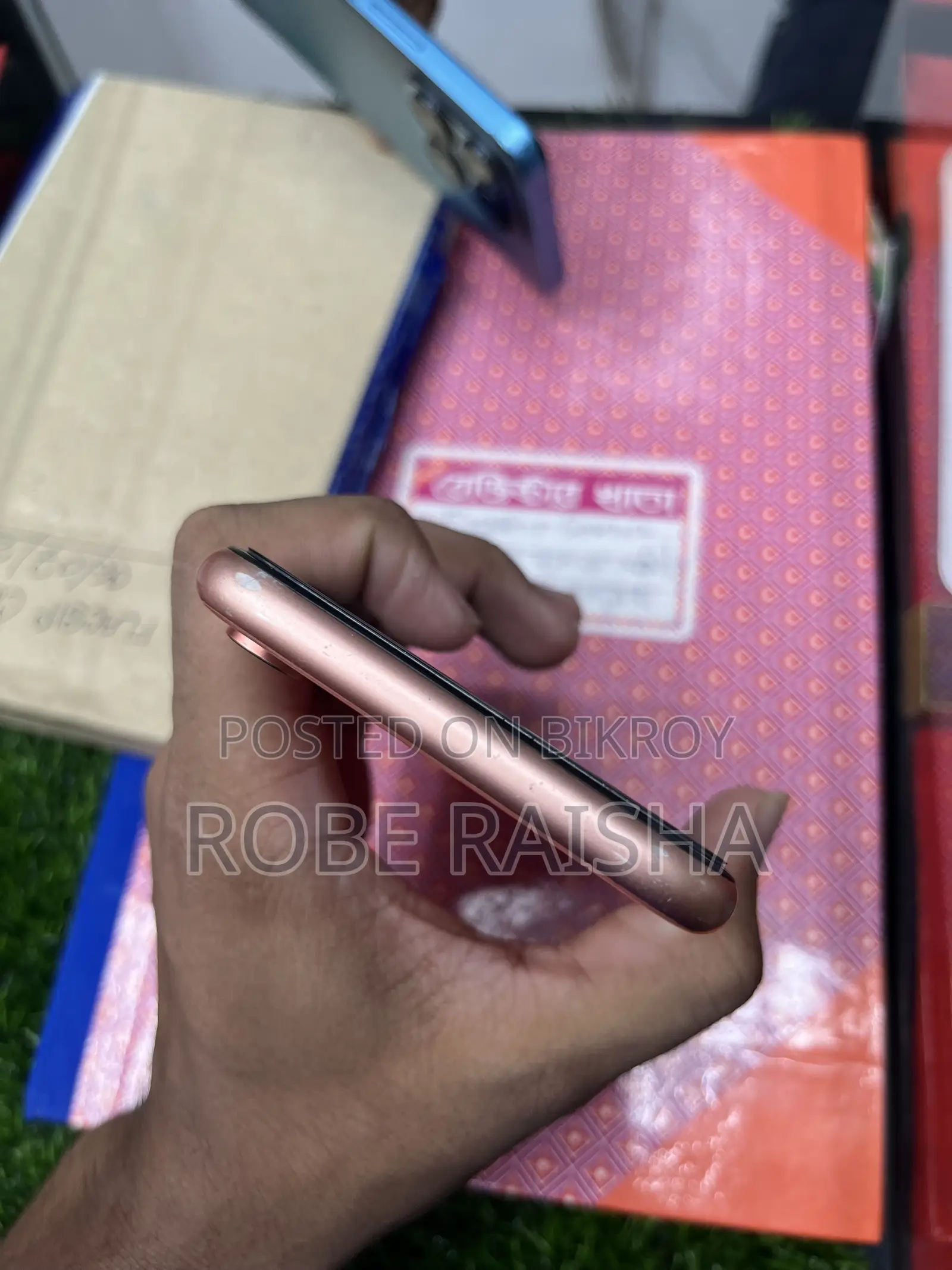 অ্যাপল আইফোন এক্সআর ৬৪ জিবি