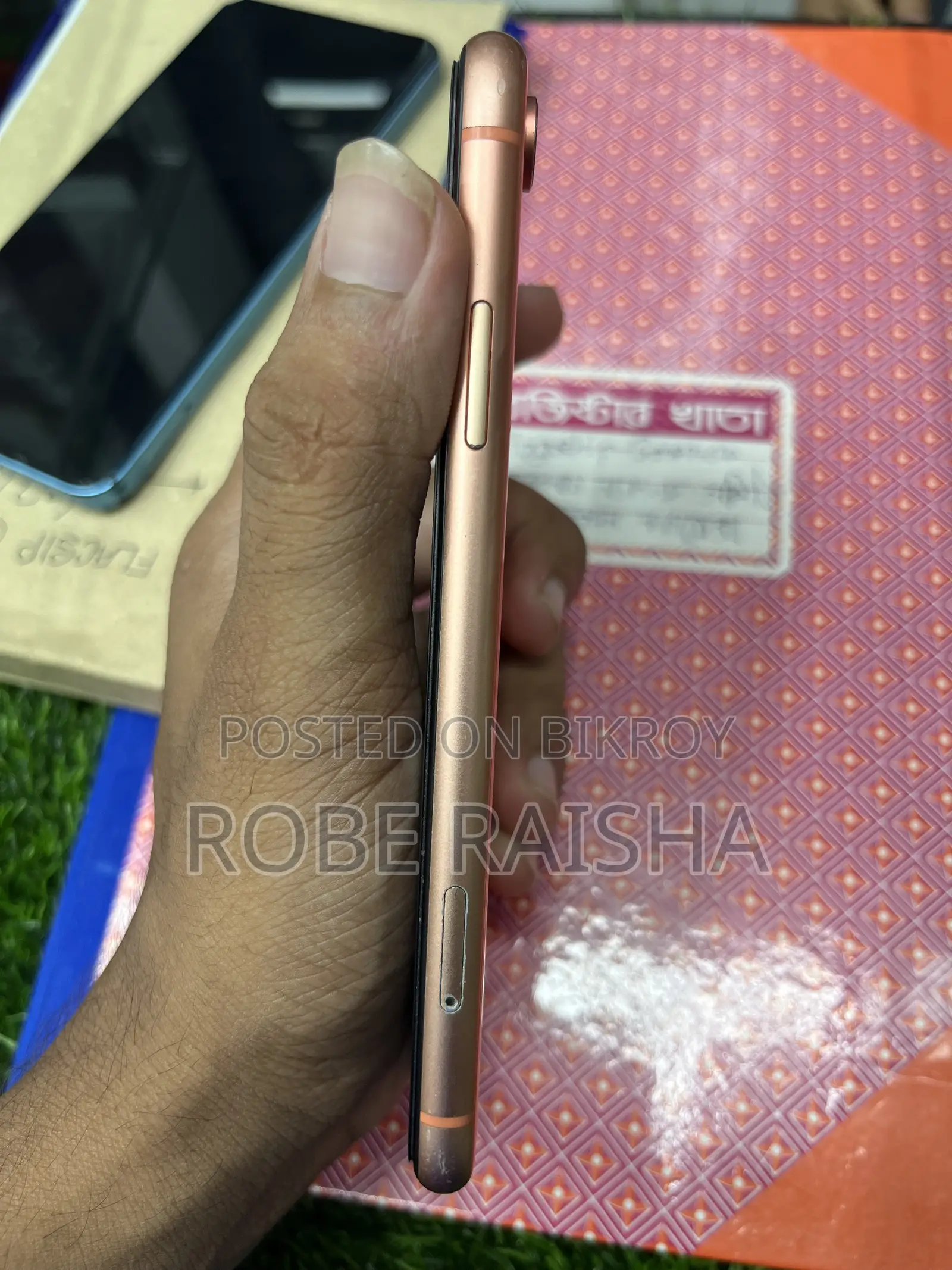 অ্যাপল আইফোন এক্সআর ৬৪ জিবি