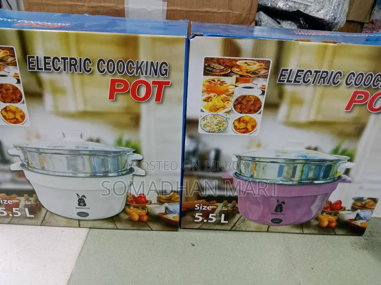 5.5L Runbaisen Multi-Purpose Electric Cooking Pot