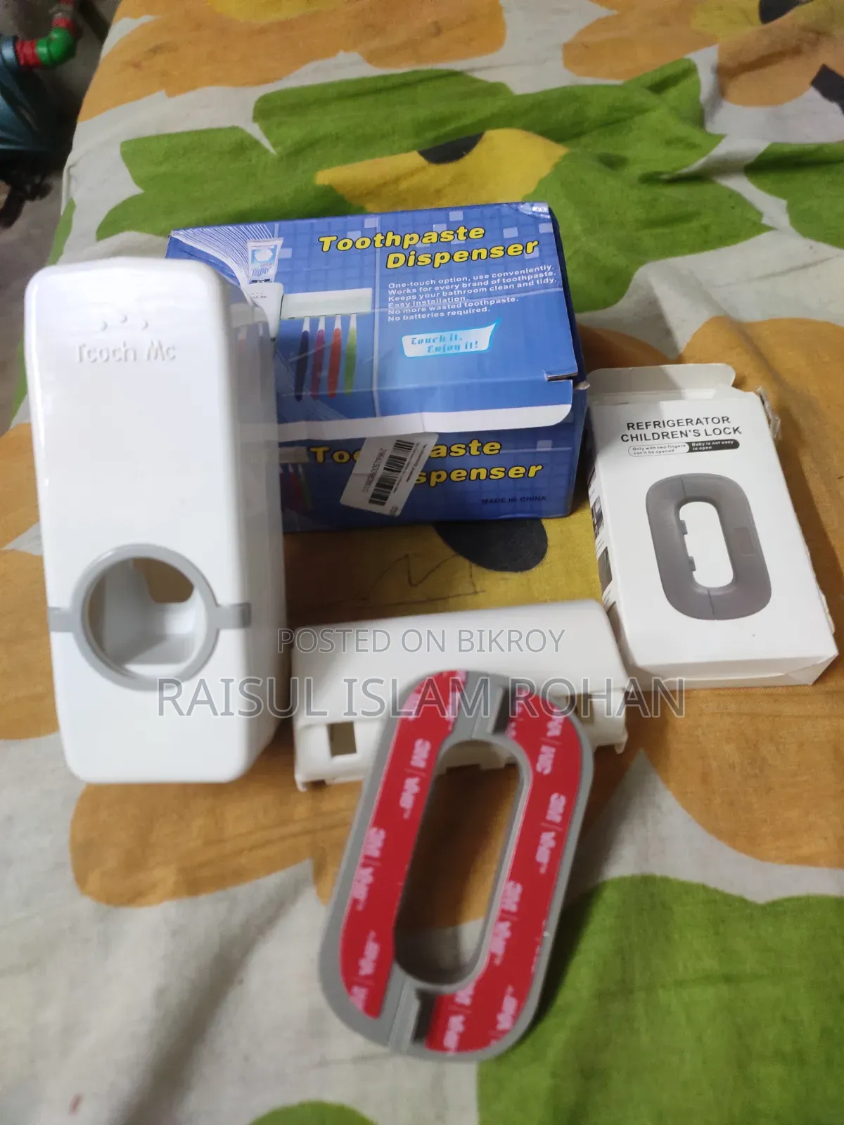 ফ্রিজ লক অটুপেস্ট হোল্ডার