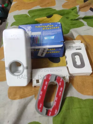 ফ্রিজ লক অটুপেস্ট হোল্ডার
