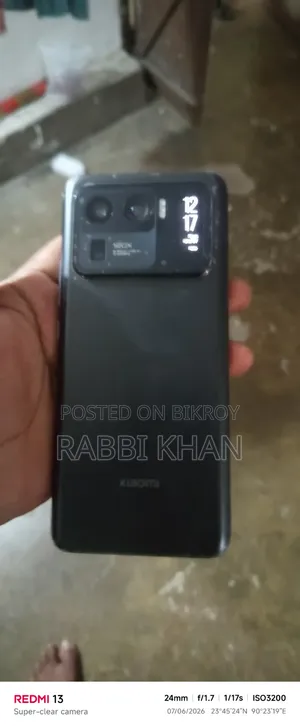 Xiaomi Mi 11 Ultra 256 GB Black