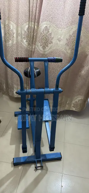 Physical Treadmill