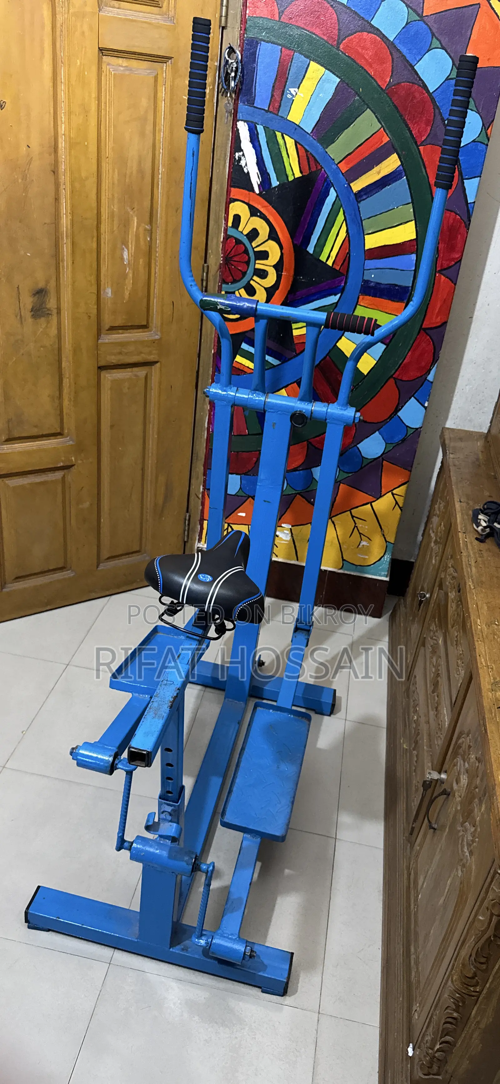 Physical Treadmill
